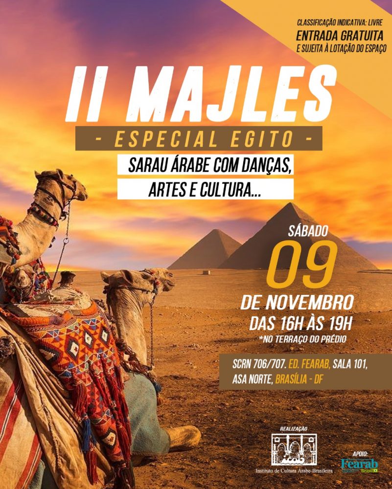 II Majles: Sarau Cultural Especial Egito