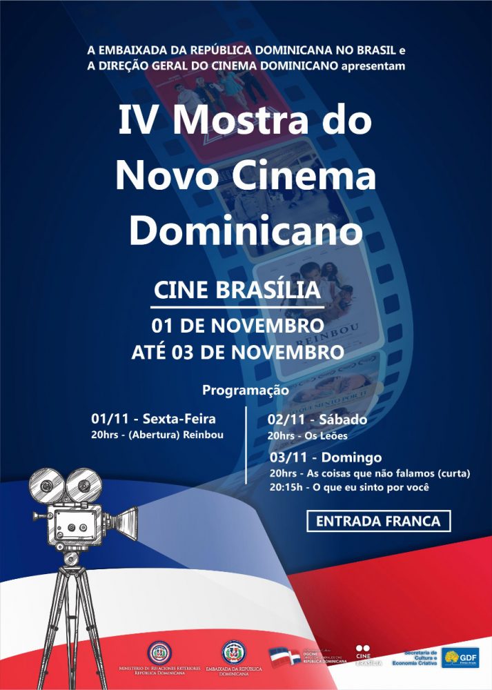 IV Mostra Novo Cinema Dominicano – 01 a 03/11/19