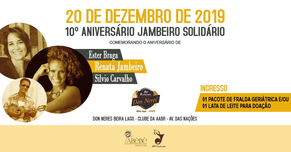 10º aniversário Jambeiro Solidário – Renata Jambeiro – 20/12/19