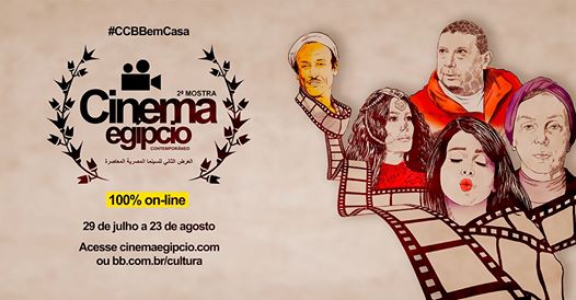 2ª Mostra de Cinema Egípcio Contemporâneo – Até 23/08/2020